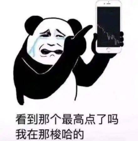 市场_资产_对于投资