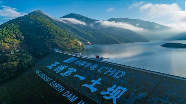 走进曲靖毛家村水库大坝 领略"高峡出平湖"的壮美_会泽县_建设_中国