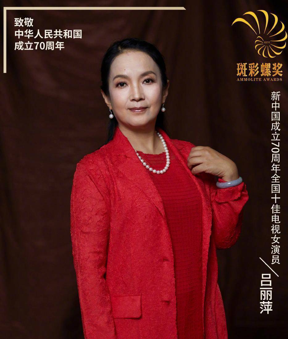 《编辑部的故事》戈玲,首任丈夫张丰毅,今60岁经历三段婚姻