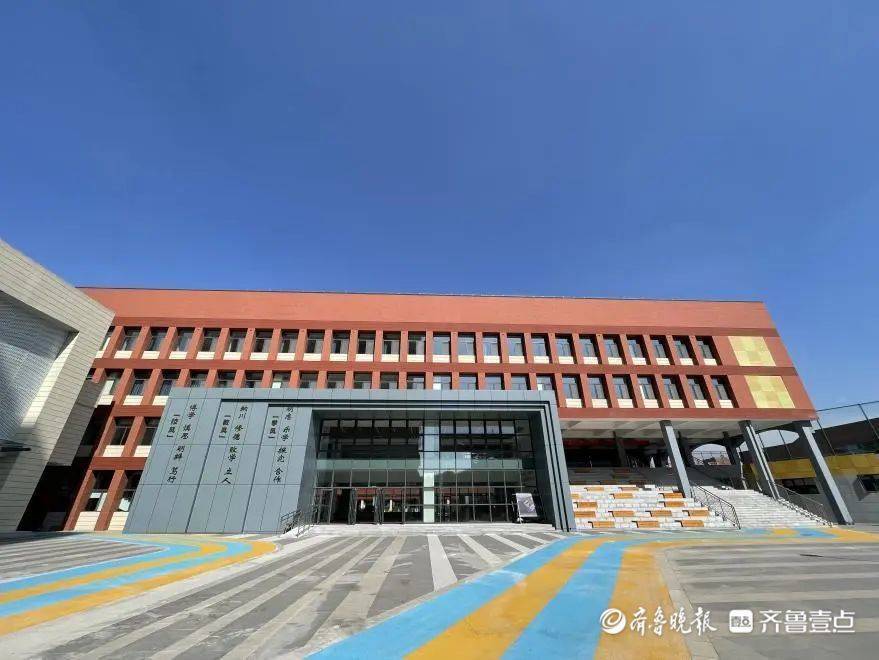 新校探访|城阳区实验中学东部校区:从外到内,有颜值更有内涵_教育