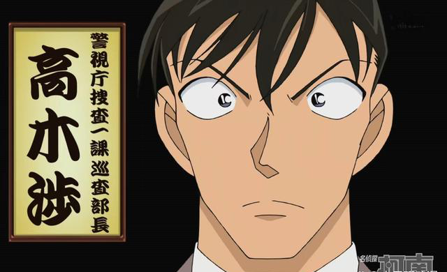 千叶_时候_高木涉