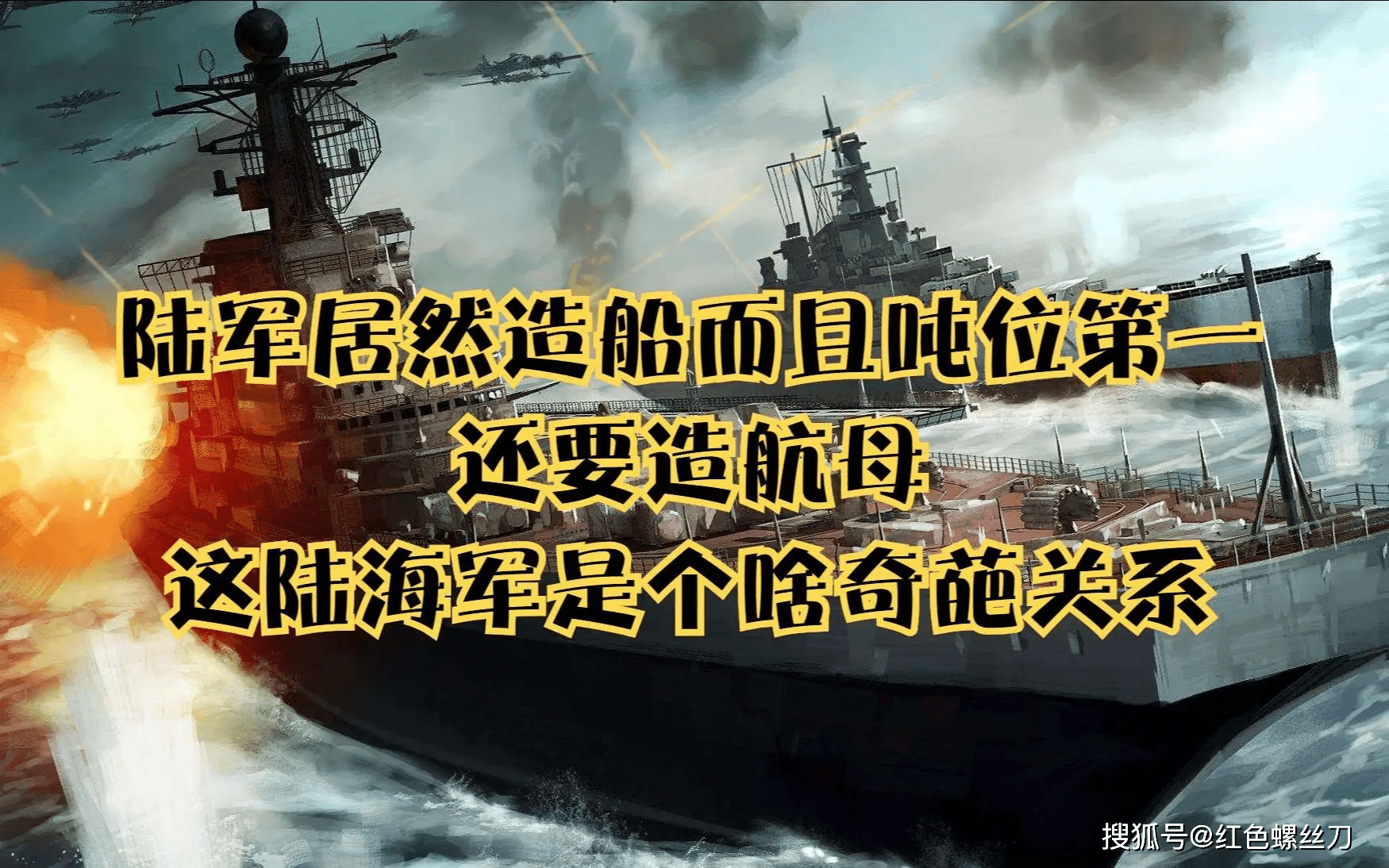 苏德开战，同为轴心国的日本应当积极对苏备战，为何后来又放弃进攻？_