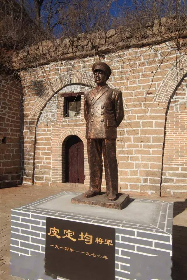 1944年,太行军区奉中共中央和八路军总部的命令,组织部队挺进豫西.