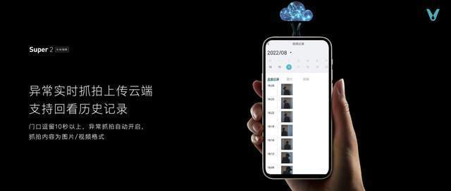 云米发布AI：Helpful 2.0 让全屋智能真正有用、好用-家电圈官网
