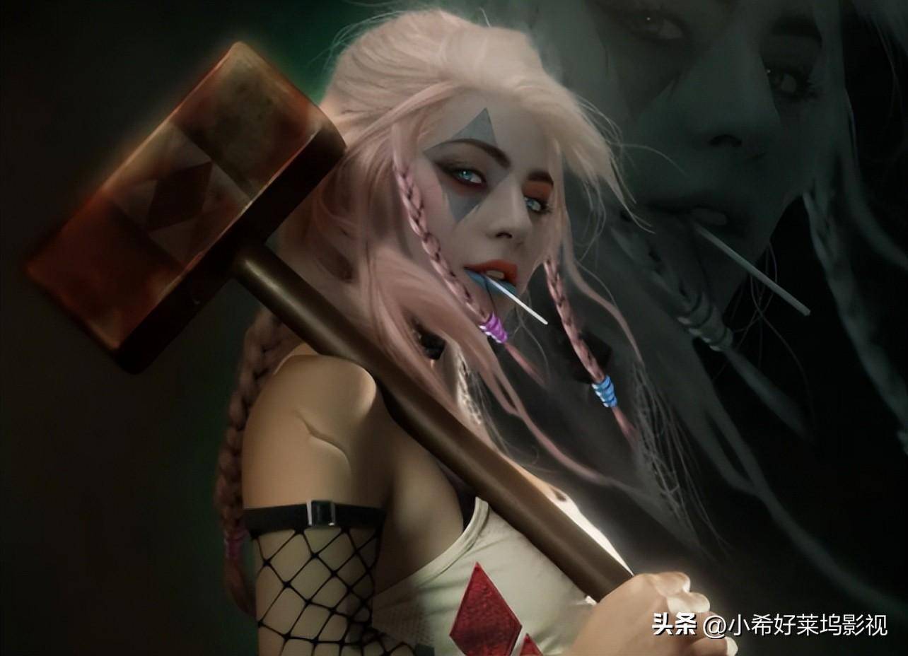 凤凰叔因《小丑》封神，Lady Gaga凭什么成为他的哈莉·奎茵？