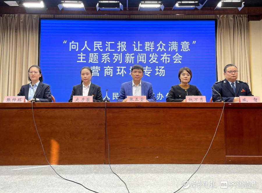 乐陵持续擦亮优化营商环境"金字招牌",省级重点项目全部开工_工作