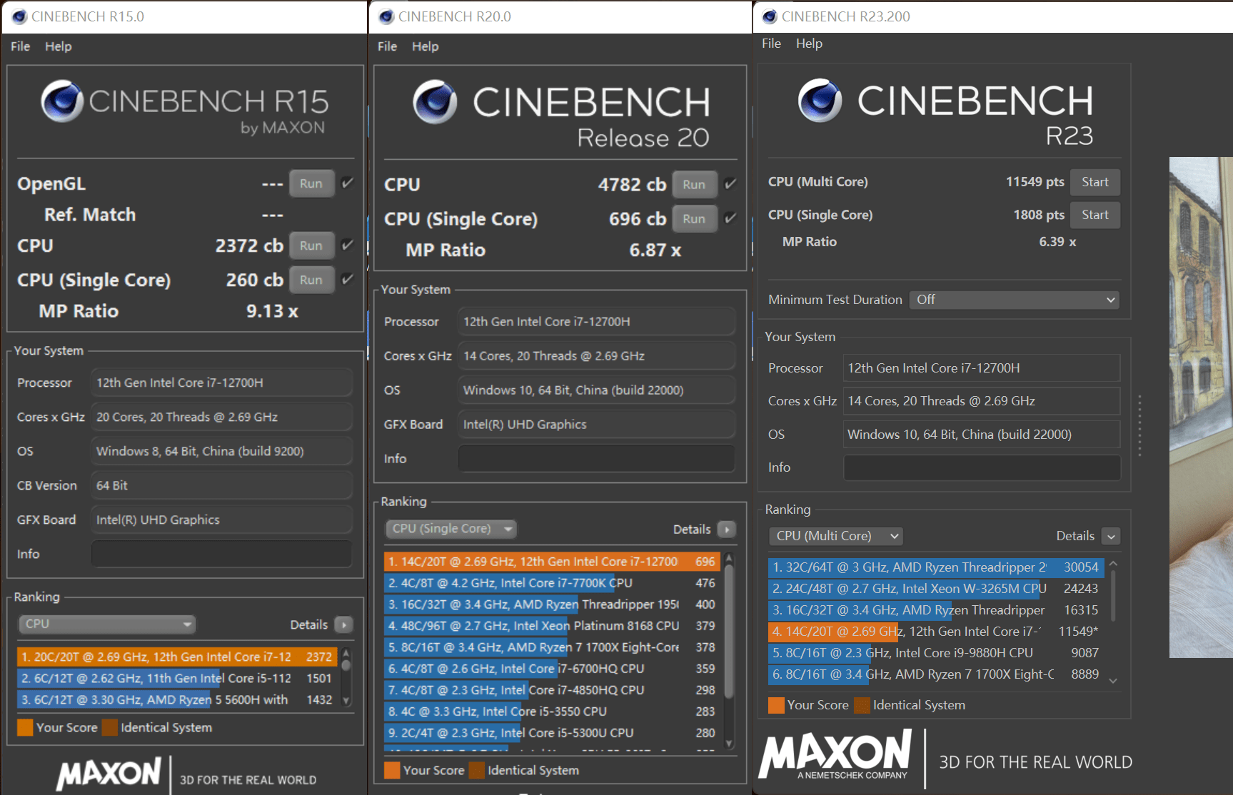 手掌大小性能办公家用主机,华硕PN64开箱分享