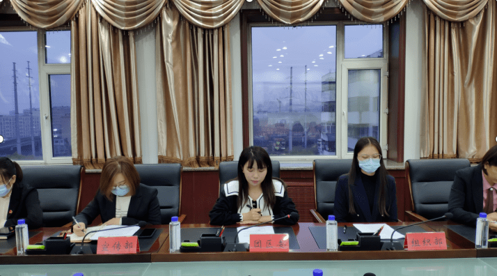 【能力作风建设】南山区召开青年工作联席会议第三次