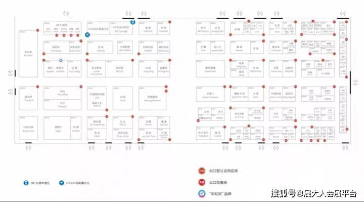 学到了（母婴玩具展会）国家会展中心玩具展，(图13)