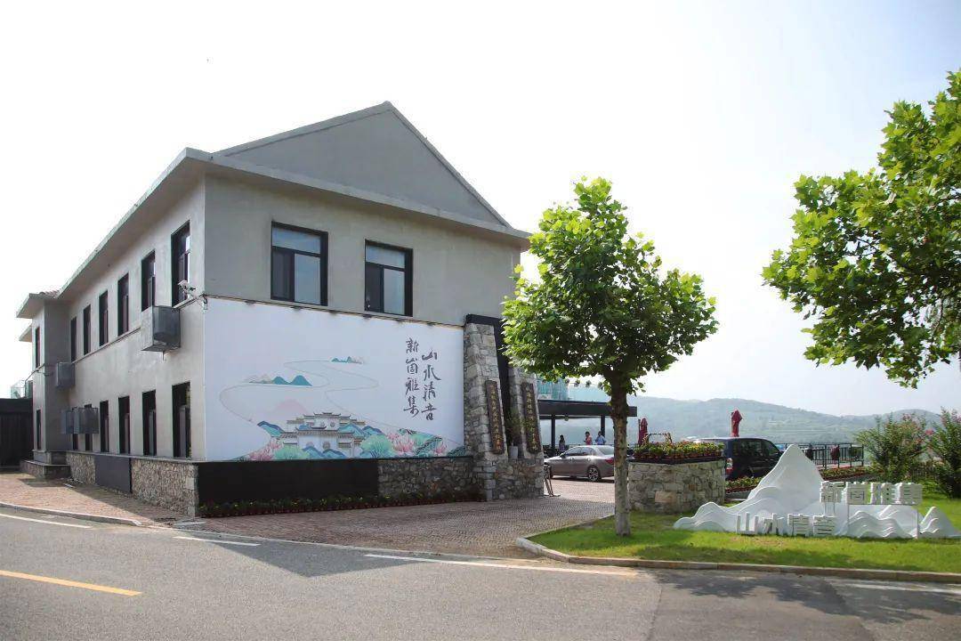 "一引领三治融合" 全面推进"乡村振兴"——记威海环翠区温泉镇东崮村