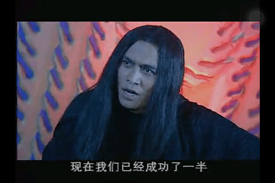 还记得《西游记后传》的无天吗?他回来了!_黑子_电影_观众