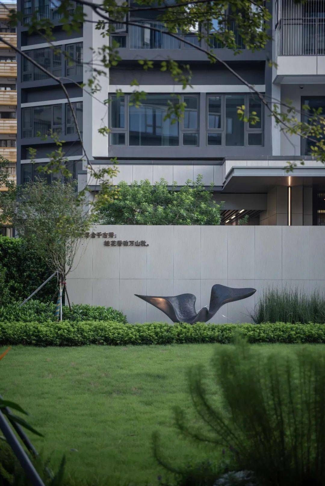 咫尺·山林 | 万科·广州万溪喜悦里_生活_空间_岭南