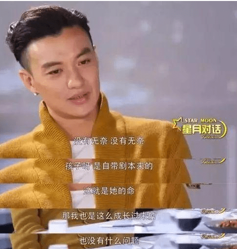 甚至,周一围还被拍到喝奶茶的时候和女助理用同一根吸管,而对于这些