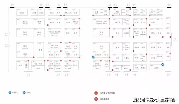 学到了（母婴玩具展会）国家会展中心玩具展，(图19)