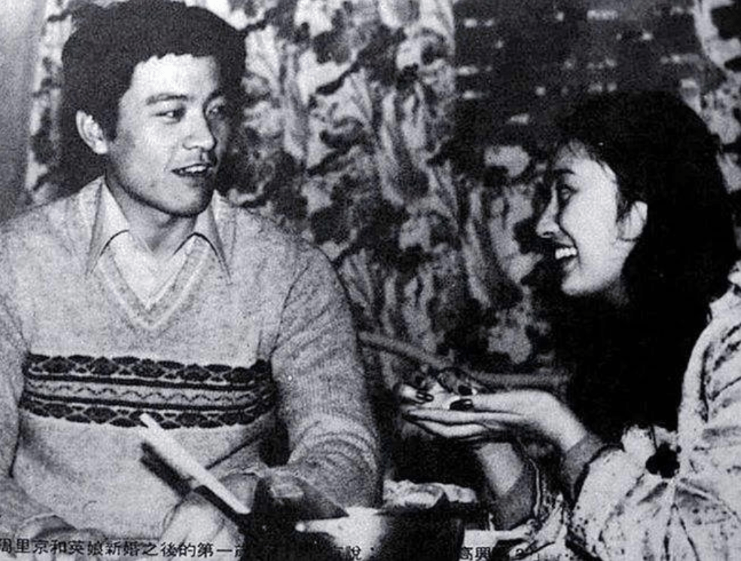 演员周里京:和亡妻伉俪情深,与二婚妻子张巍白头到老_电影_傅春英_北电