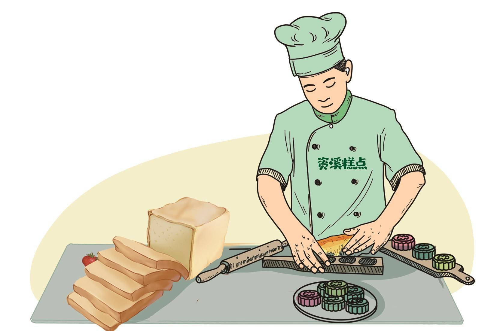 对美好生活的向往造就"面包之乡"_资溪县_中国_行业