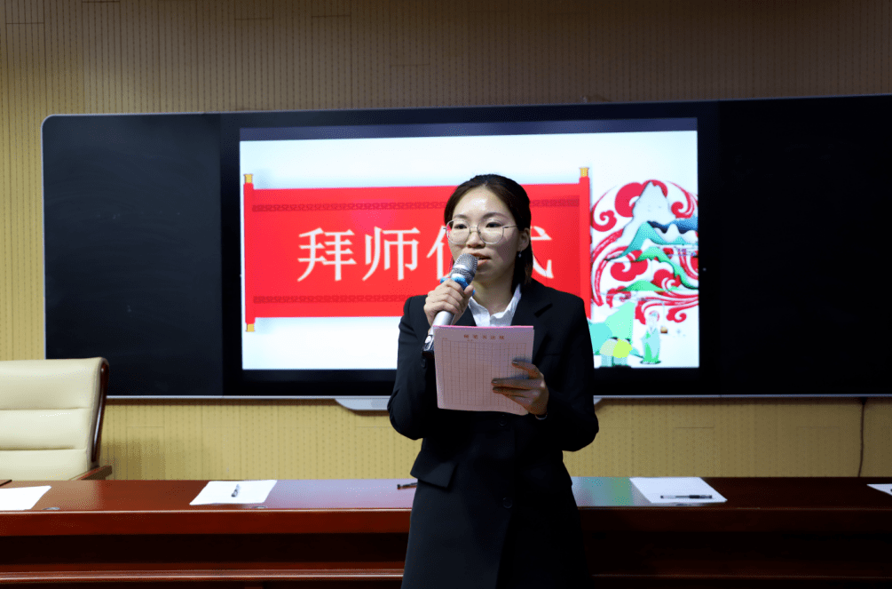 青蓝相接薪火传,筑梦启航新征程!