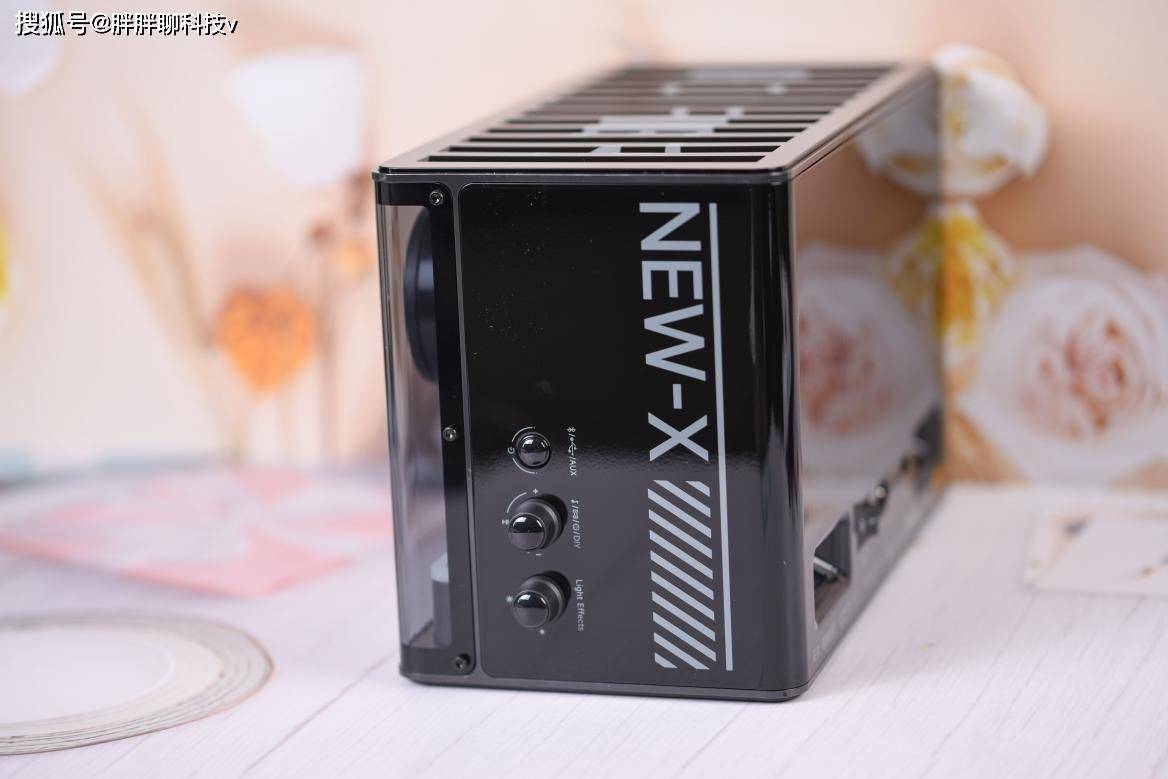 漫步者花再NEW-X光冷能量音箱评测：为什么我说这是未来的音箱？