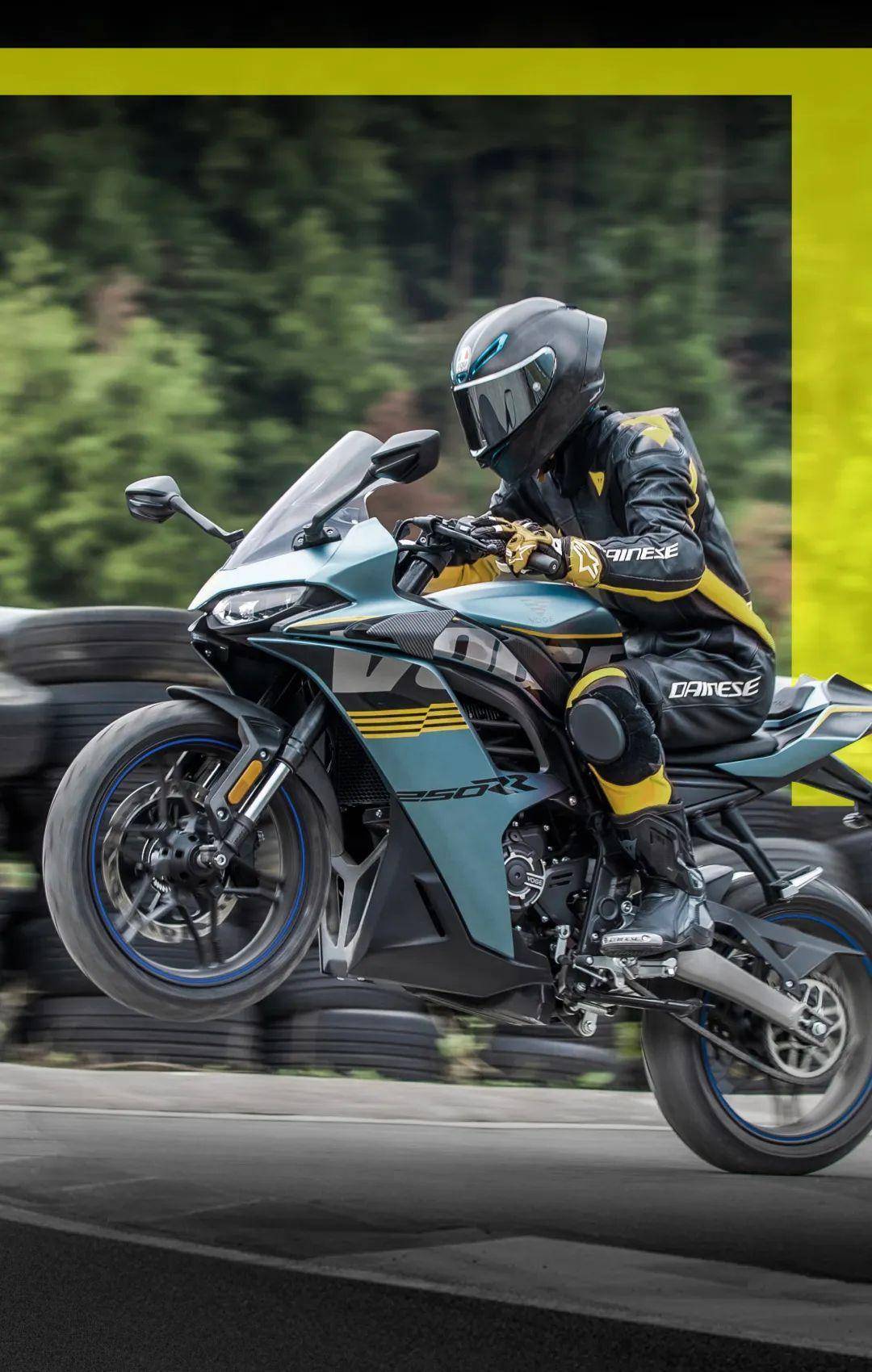 无极250rr竞技版:全能进阶,超燃问世_全能_竞技_超燃