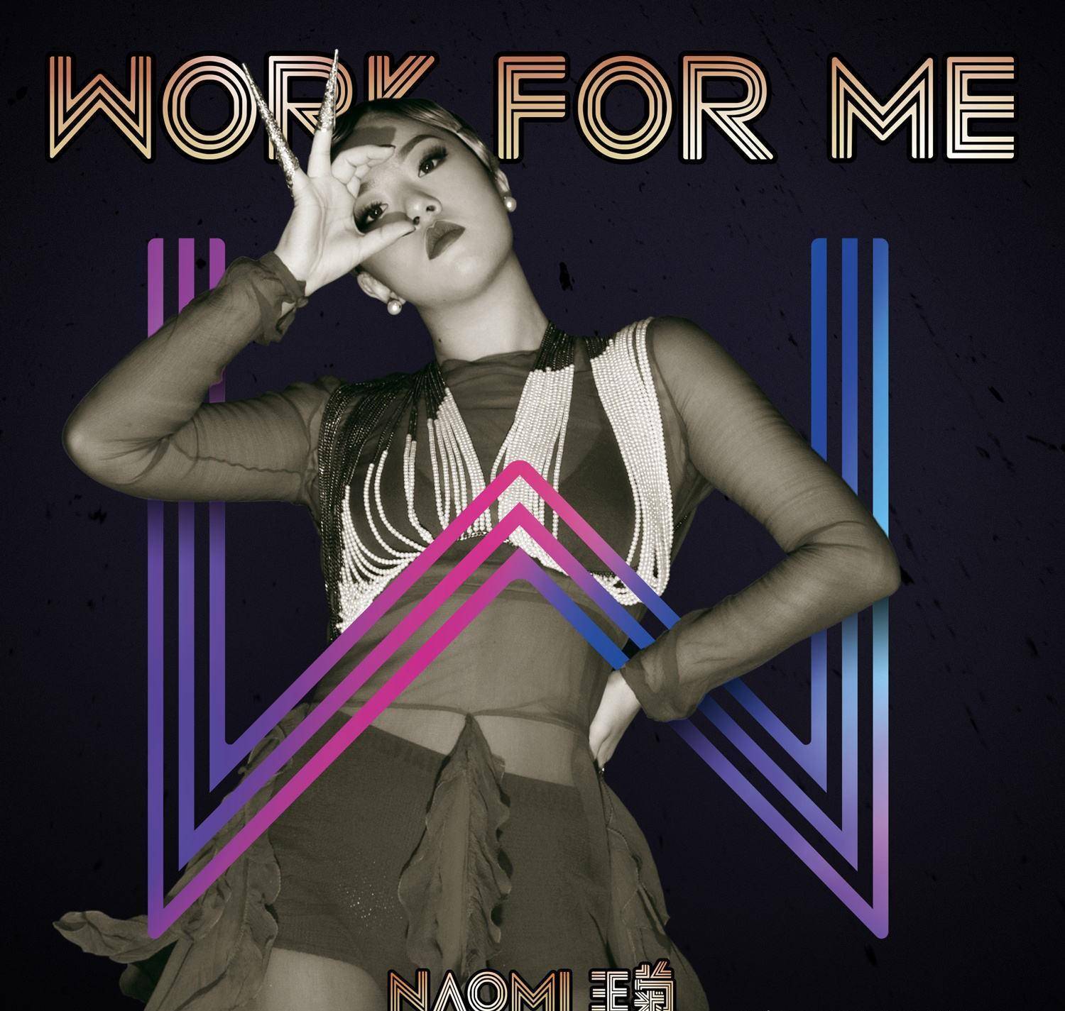 25岁经纪人转行出道,誓要打破女偶像标准的菊外人,现在怎样了?