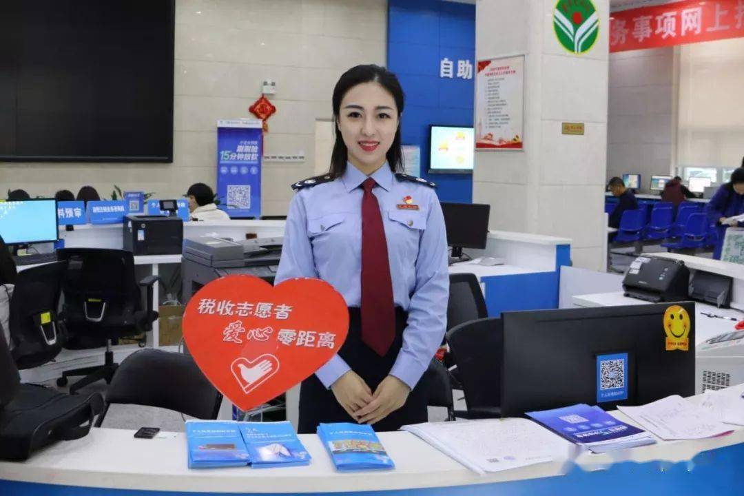 权威观点!税款滞纳金究竟能否超过本金?_规定_税收_行政