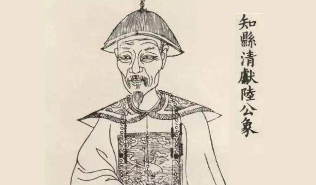 陆陇其虽只是一个七品小官，却治理有方，出格长于教化