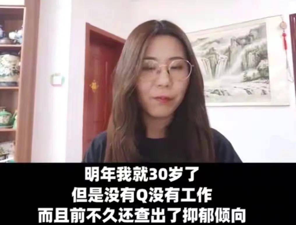 三年前，阿谁获得“一亿巨奖”的幸运儿信小呆，现在结局让人痛心