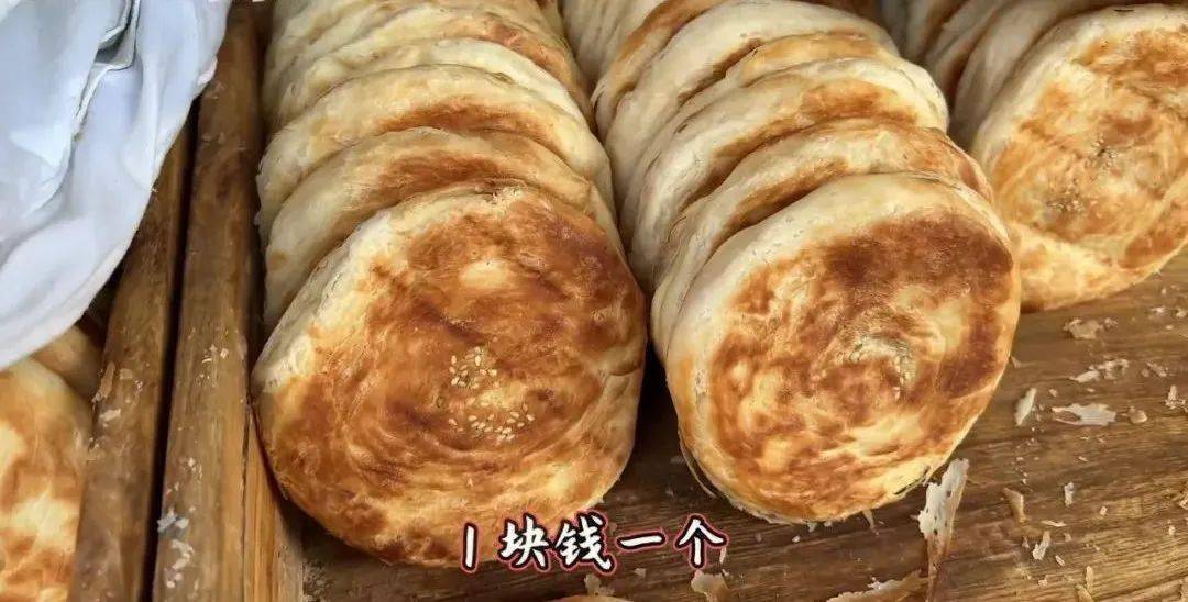 柿子价格多少钱一斤啊