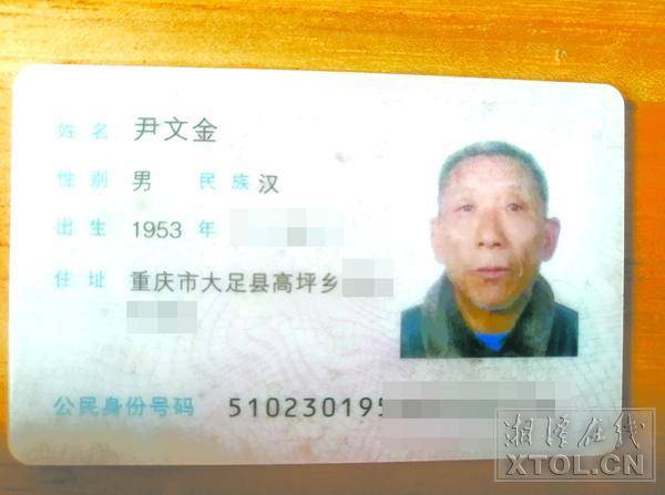 他走了 留下永恒的笑和大写的爱 邹阳 小博 老尹