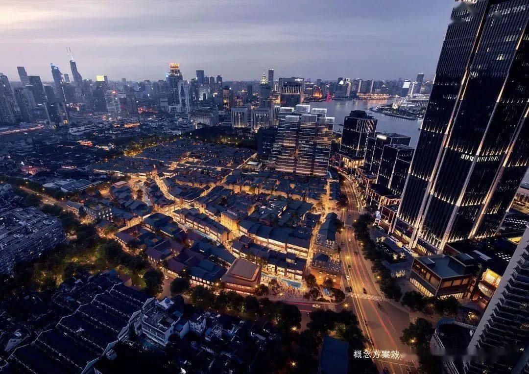 3亿元,复星联手蚂蚁集团拿下福佑地块_豫园_外滩_上海