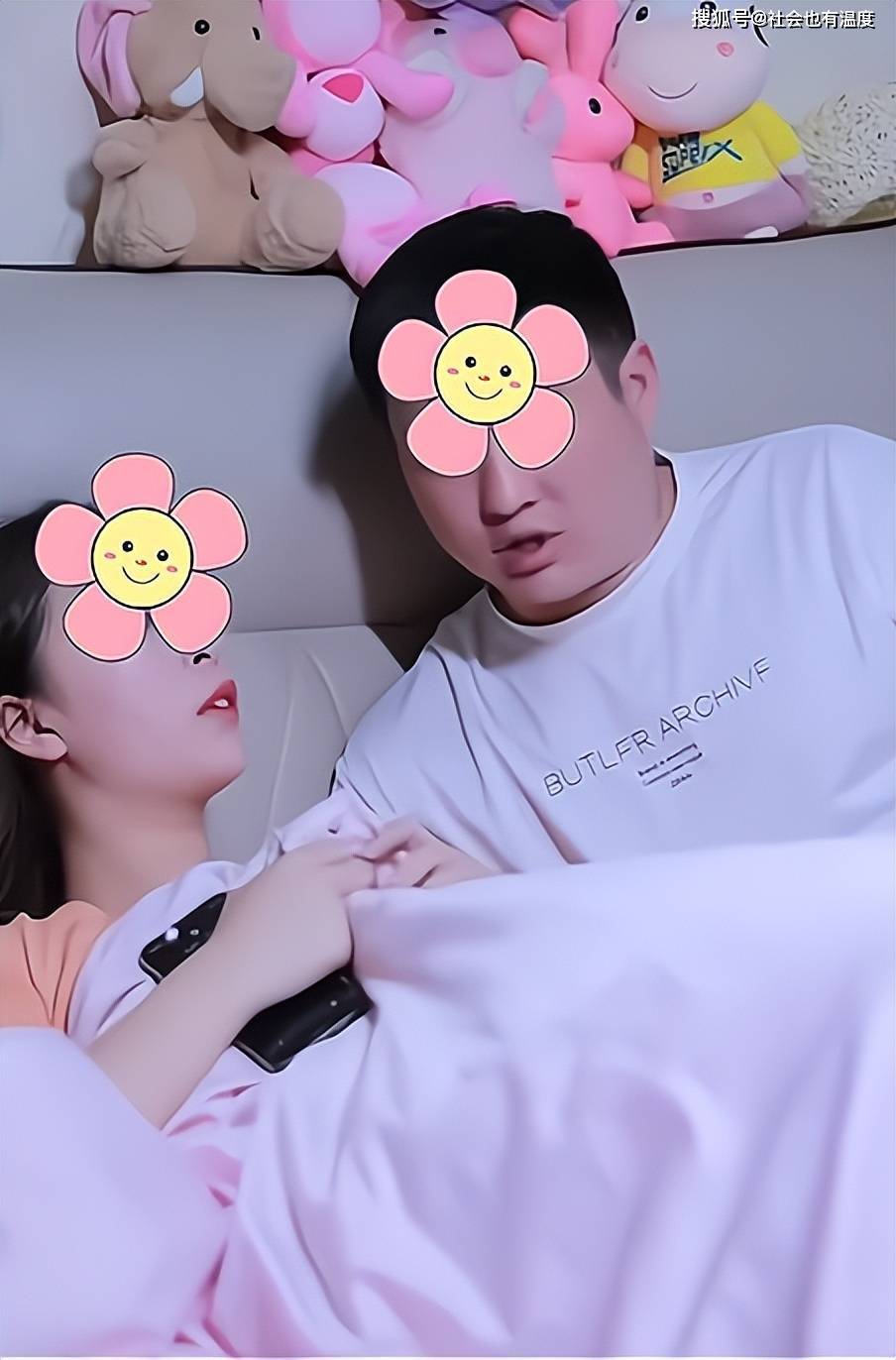 出差的妻子提前回家,男子搂着同事语无伦次:我们什么都没做_刘某飞