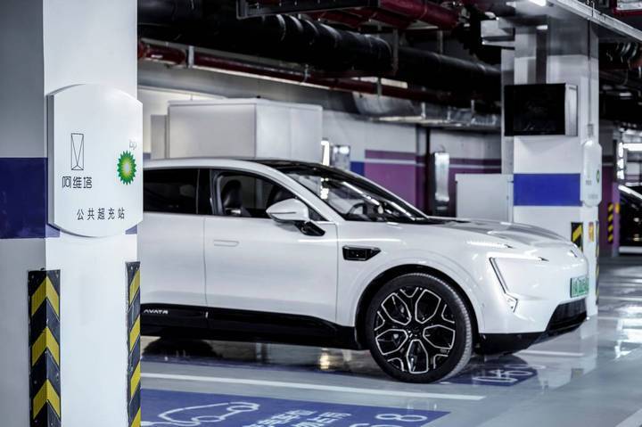 “全享通充电桩”高额返利涉嫌非法集资 投资者