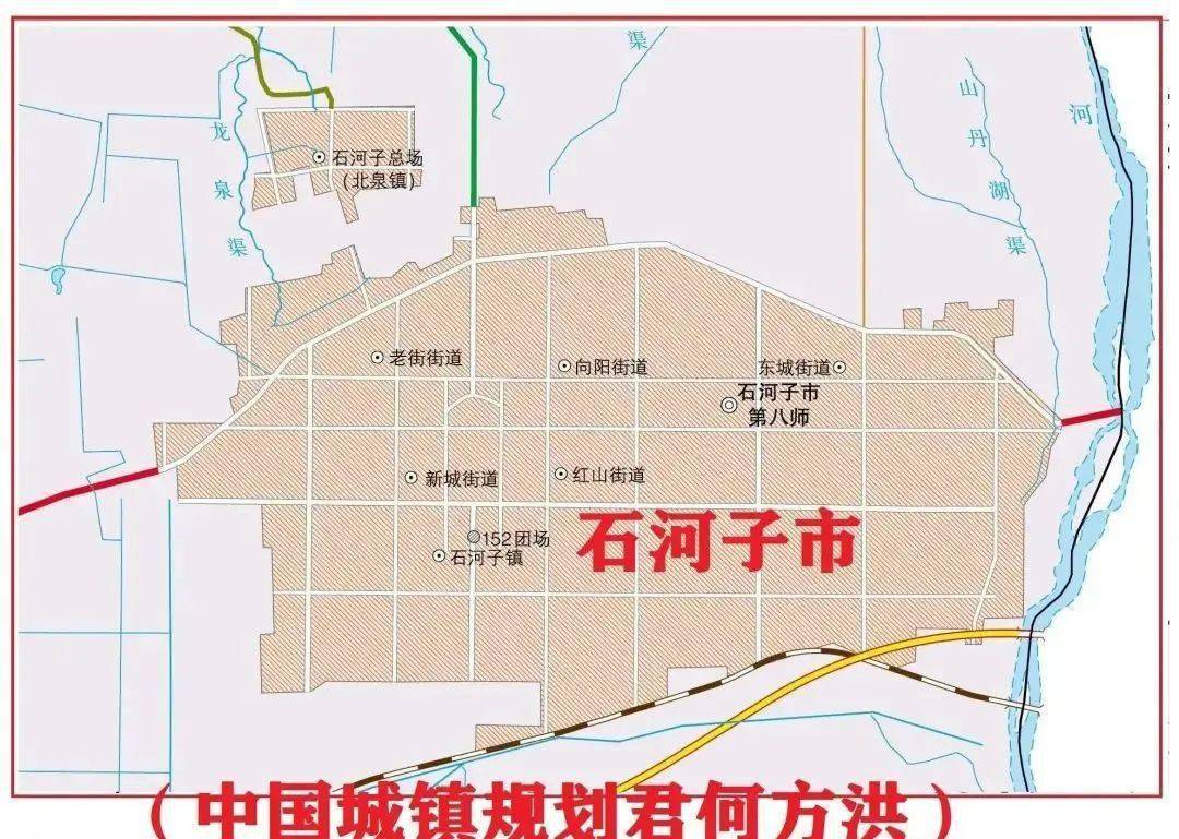 石河子与玛纳斯的关系_玛纳斯县_新疆_沙湾县