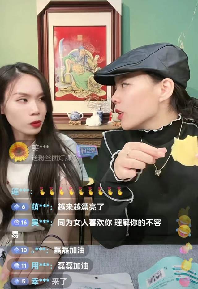 熊磊开出镜与美女搭档带货,郭爸现身出镜间支持,出镜人气火爆_田静_许
