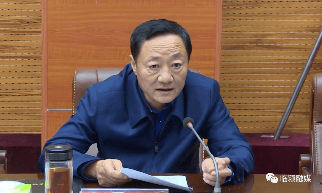 余伟主持召开十四届县委常委会第57次(扩大)会议_工作_精神_宣传