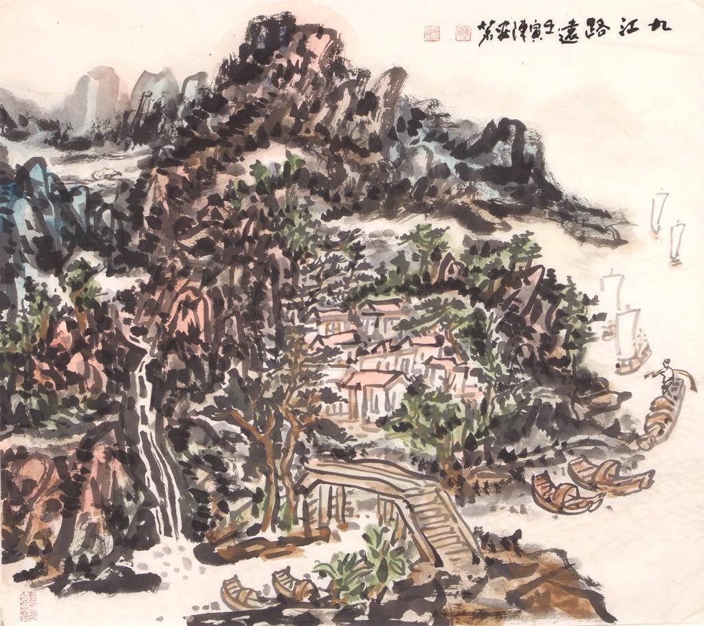 【每周画题】陈安茗山川画(34) 陆俨少画论