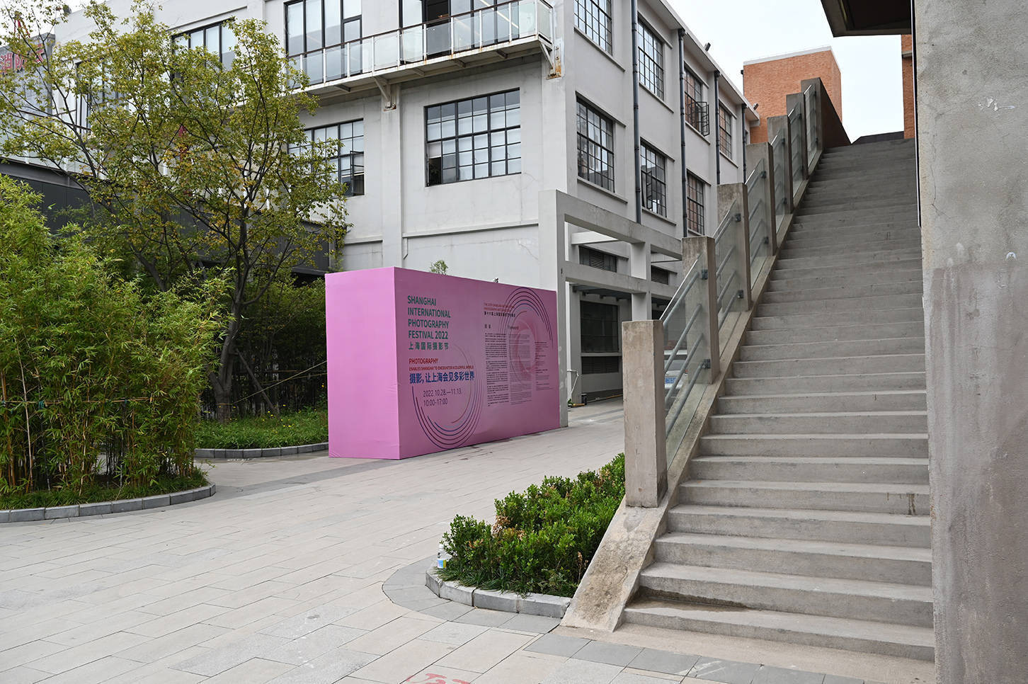 难以置信（光影展览馆 永川）光与影展览，(图20)