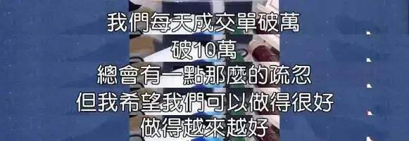 退圈后狂赚300亿，却出镜痛哭卖惨：为了赚钱，她脸都不要了？