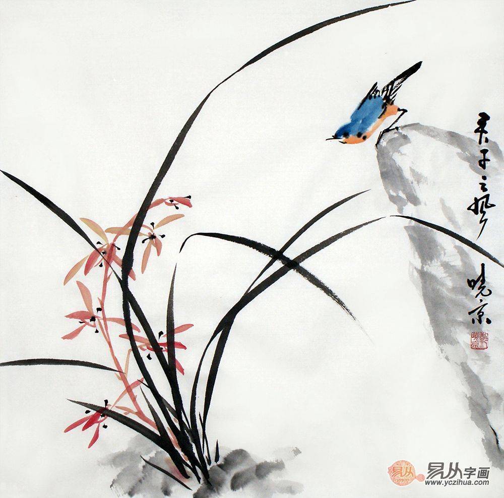 《月下兰》作品来源:易从网郑晓京四尺横幅写意水墨作品《兰竹八哥》