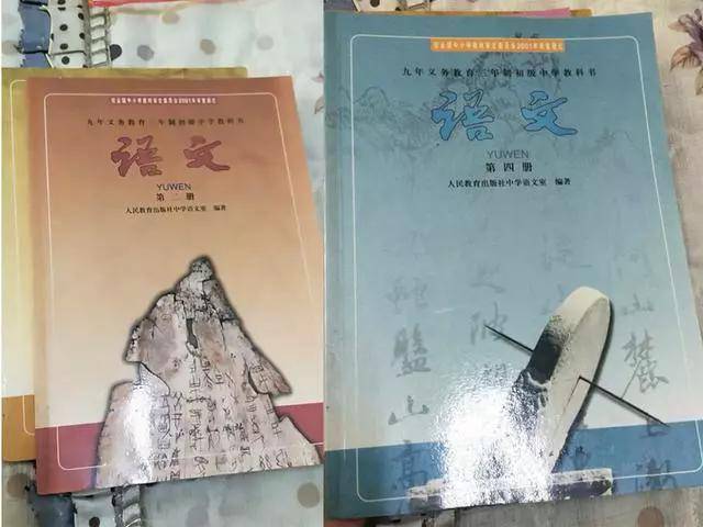 孔子东游，见两小儿“辩斗”，不是“辩日”吗？又是我们记错了？