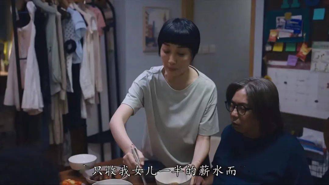 豆瓣9.1，我打赌那是本年TVB剧王