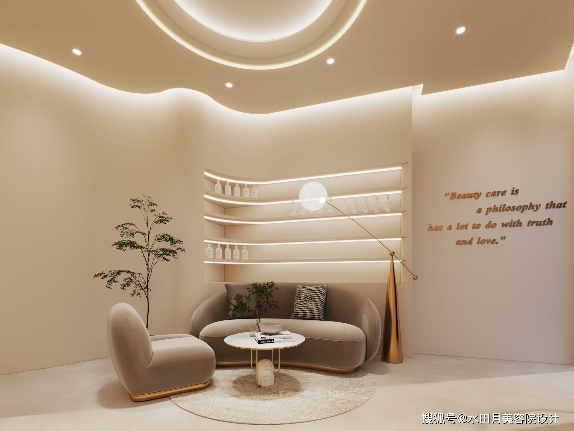 现代简约轻奢美容院设计_装修_美发_风格
