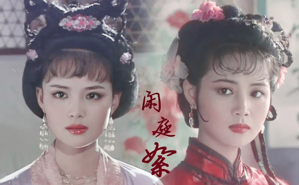 曝"言豫津"郭晓然离婚!