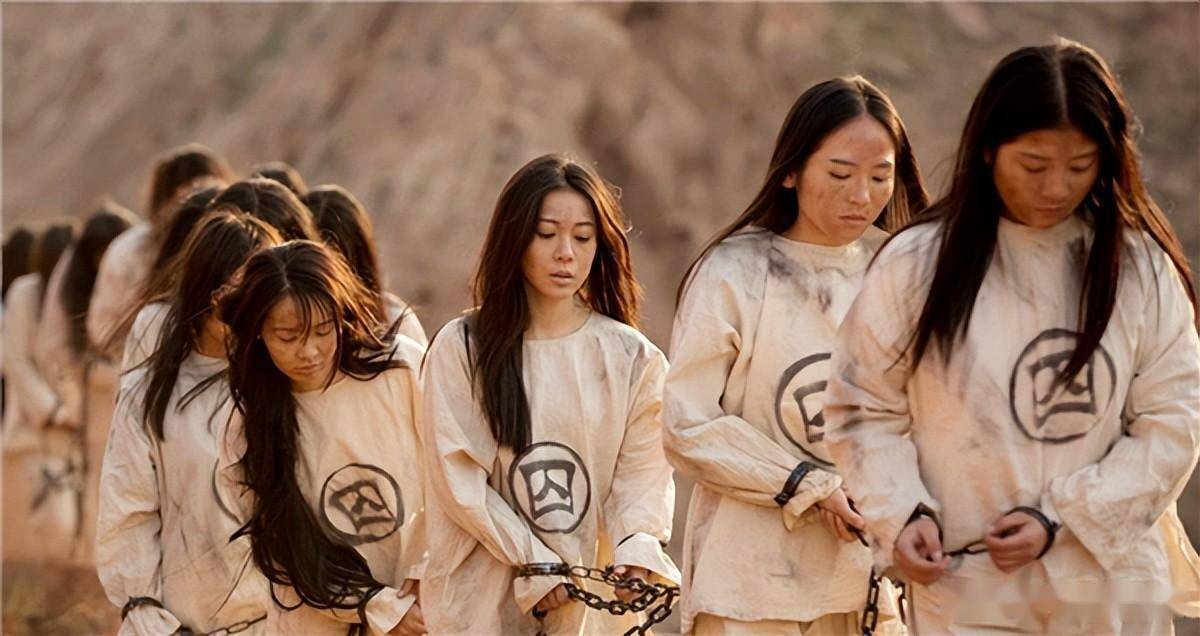 流放_犯人_因为