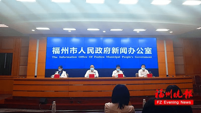 刚刚通报 | 福州累计报告581例阳性!划定74个中高风险区!_工作_服务_医疗