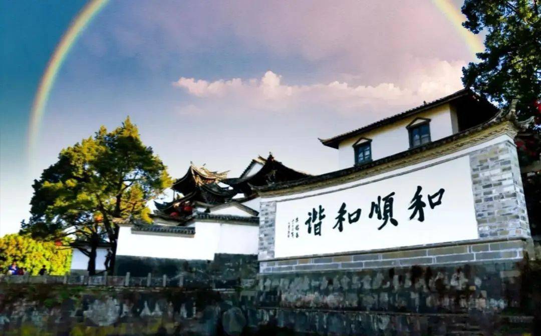 特色这里完整地保留了和顺侨乡03与大理文明的发祥地之一是青铜文化