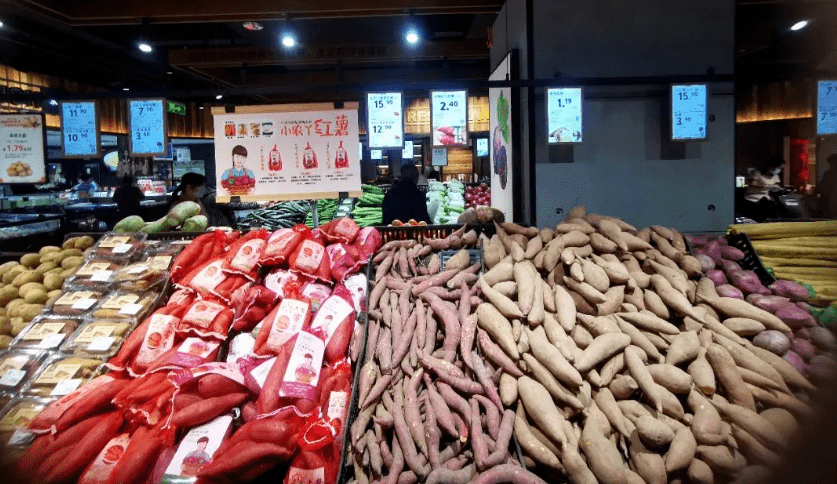 胖东来最新美蔬果美陈欣赏_商品_侵权_葡萄