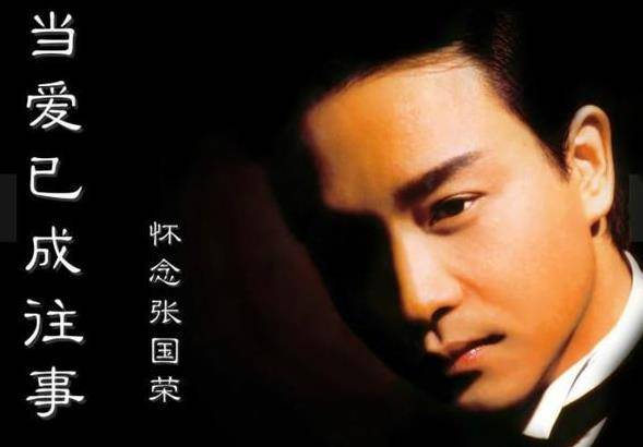 与原配相爱9年的李宗盛,为何抛妻弃子转身娶"妻友"林忆莲?