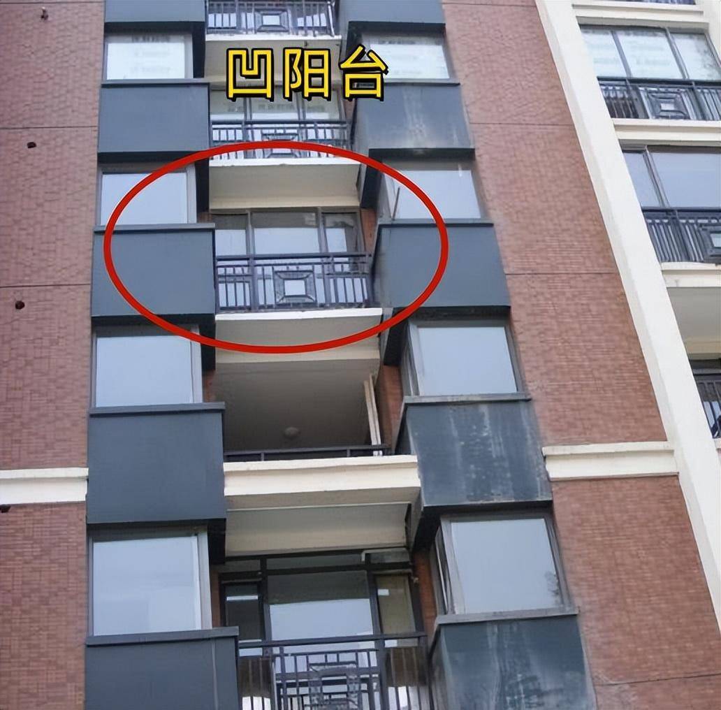 凹凸阳台改卧室,瞬间多出一间房,有些人入住后却想拆了!