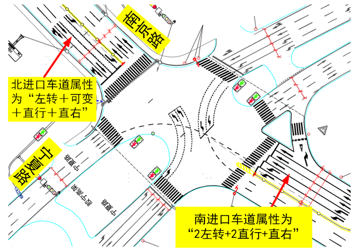 双向六车道 南京路（宁夏路-重庆南路）路段交通组织新变革